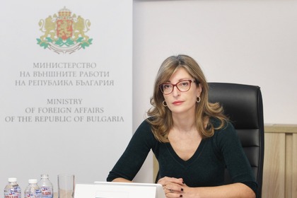 Екатерина Захариева приветства издигането на отношенията между ЕС и Асоциацията на държавите от Югоизточна Азия до стратегическо партньорство